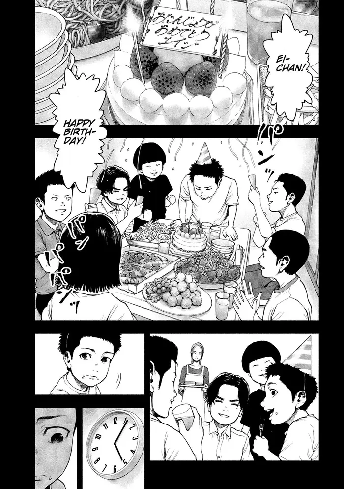 The Killer Inside Chapter 42 image 07_optimized